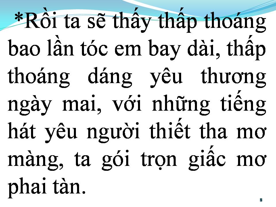 Lời bài hát ĐƯỜNG XƯA