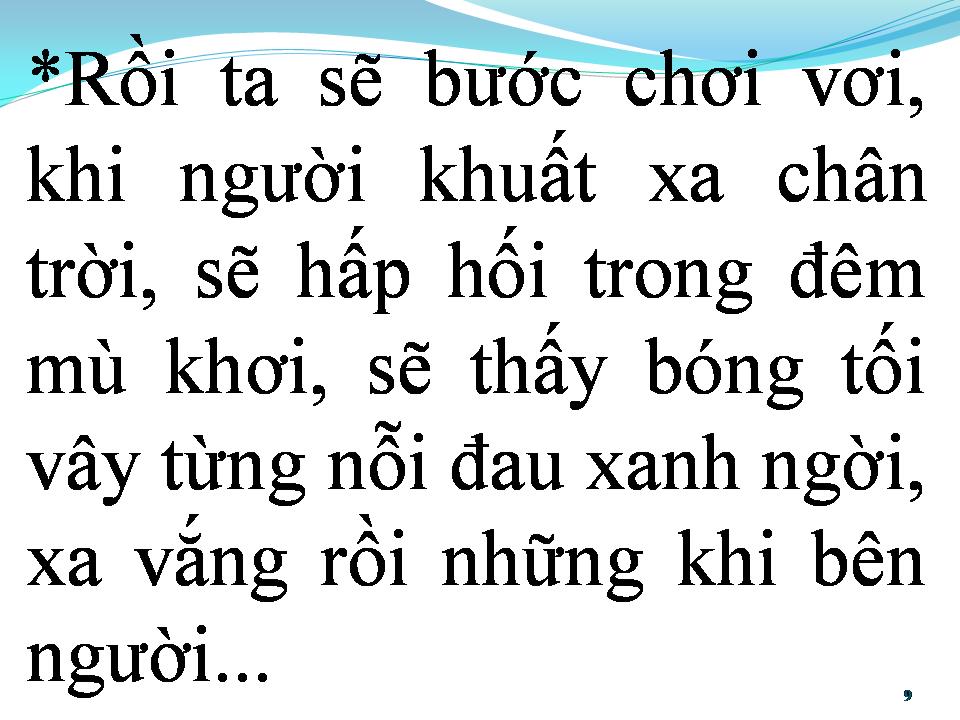Lời bài hát ĐƯỜNG XƯA