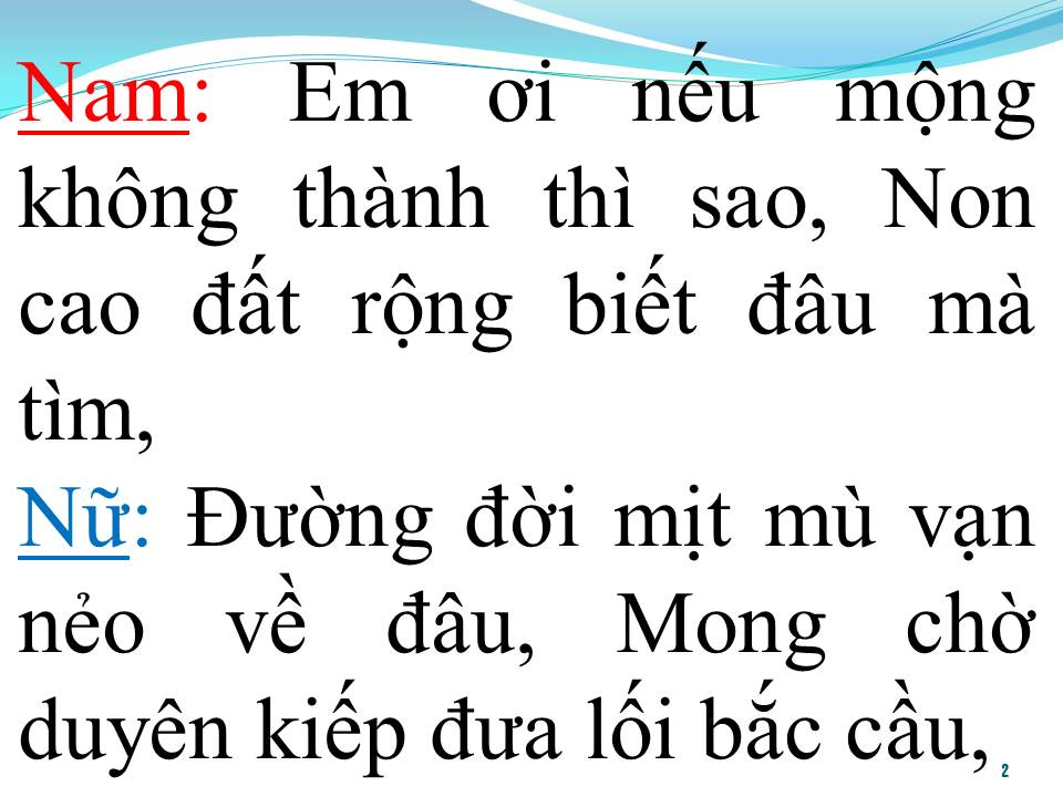 Lời bài hát DUYÊN KIẾP (SONG CA)