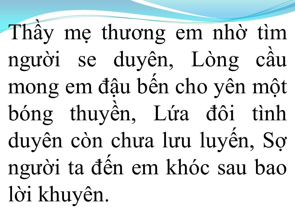 Lời bài hát DUYÊN PHẬN