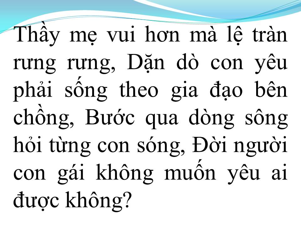 Lời bài hát DUYÊN PHẬN