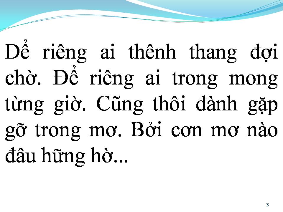 Lời bài hát MÊ KHÚC