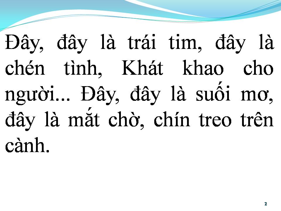 Lời bài hát MEN TÌNH NỒNG