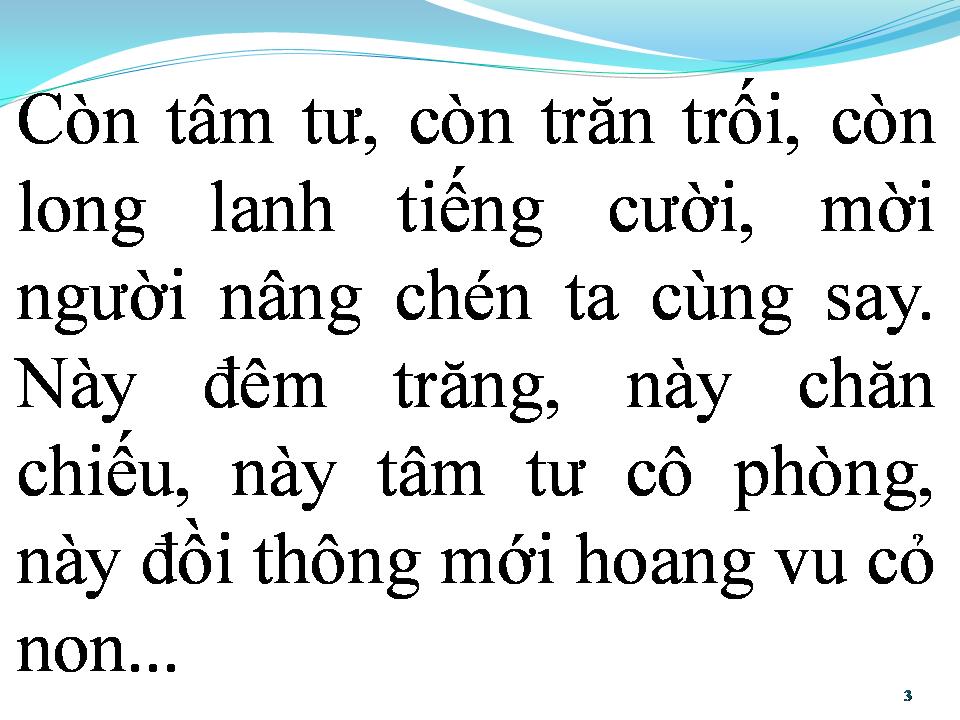 Lời bài hát MEN TÌNH NỒNG