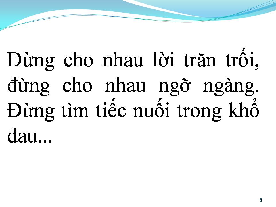 Lời bài hát MEN TÌNH NỒNG