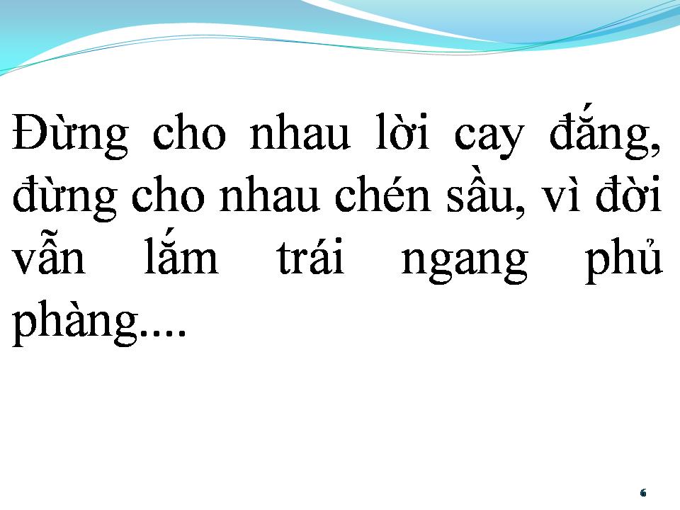 Lời bài hát MEN TÌNH NỒNG