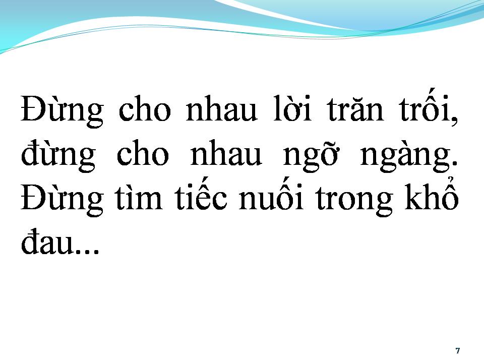 Lời bài hát MEN TÌNH NỒNG