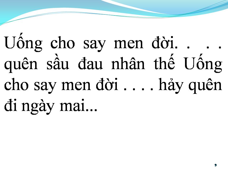 Lời bài hát MEN TÌNH NỒNG