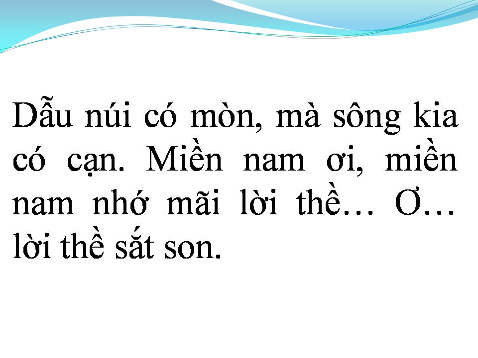 Lời bài hát MIỀN NAM NHỚ MÃI ƠN NGƯỜI