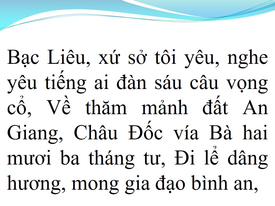 Lời bài hát MIỀN TÂY QUÊ TÔI