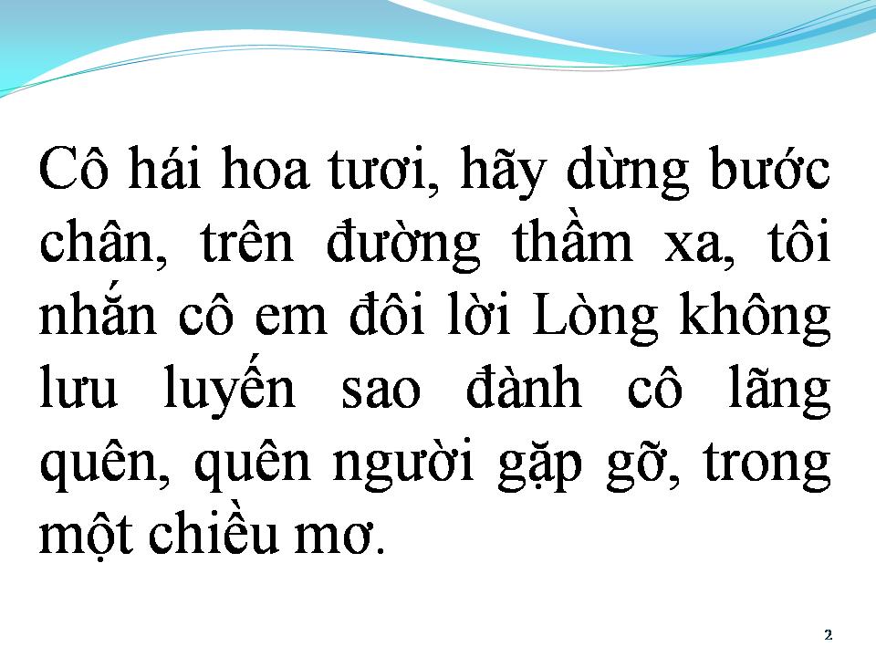 Lời bài hát MƠ HOA