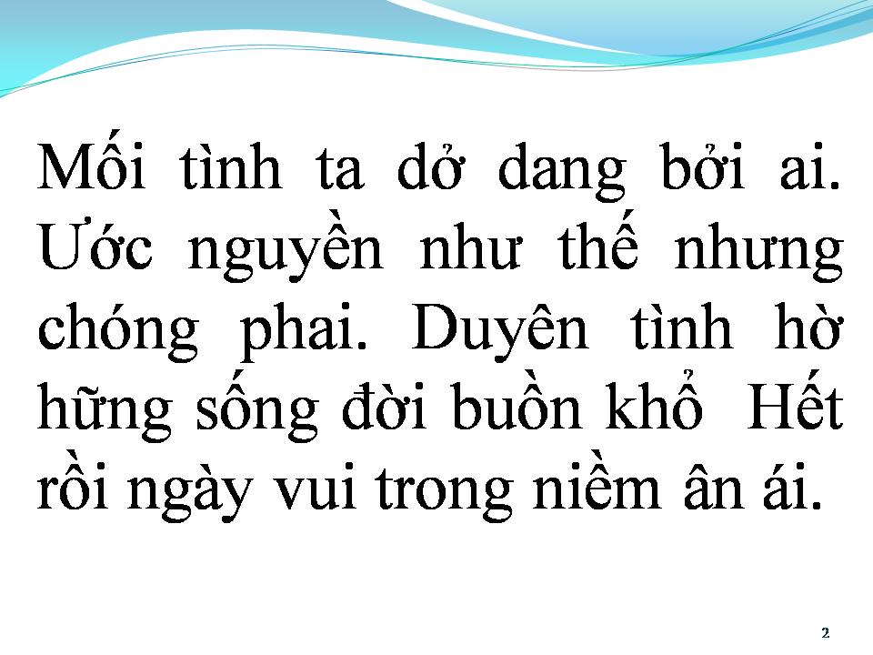 Lời bài hát MƠ KHÚC TƯƠNG PHÙNG