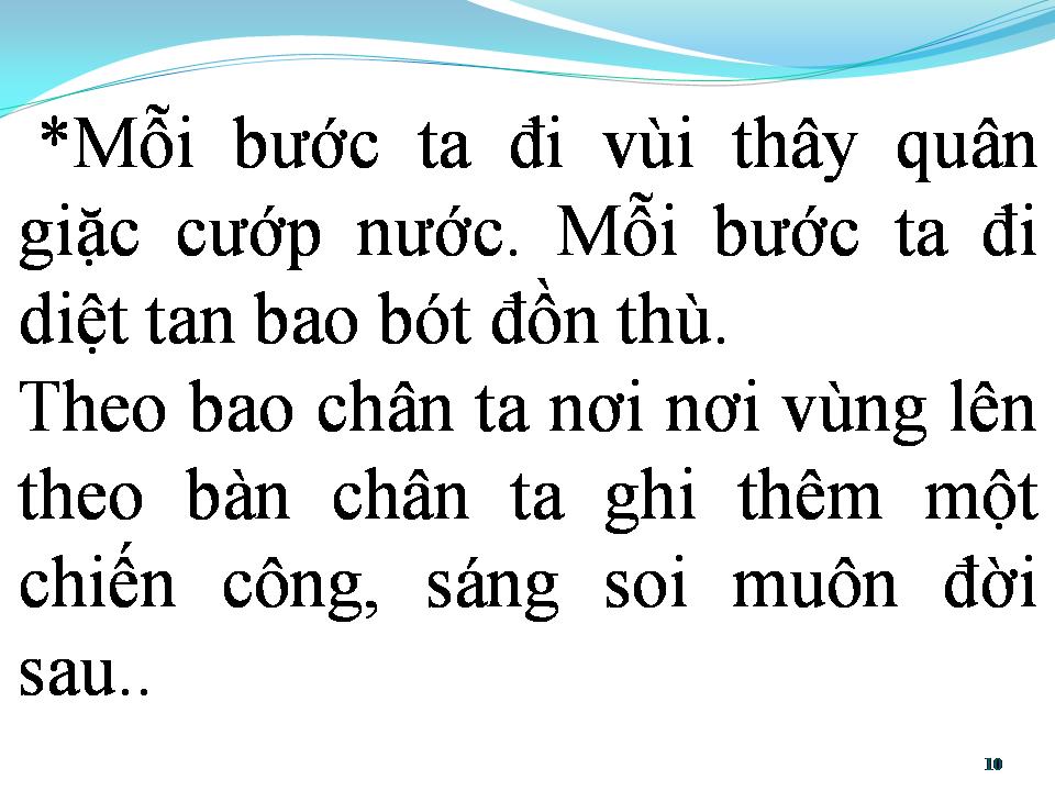 Lời bài hát MỖI BƯỚC TA ĐI