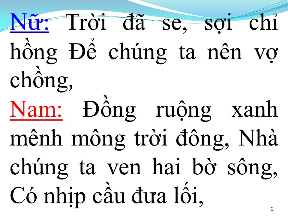 Lời bài hát MỐI DUYÊN QUÊ (SONG CA)