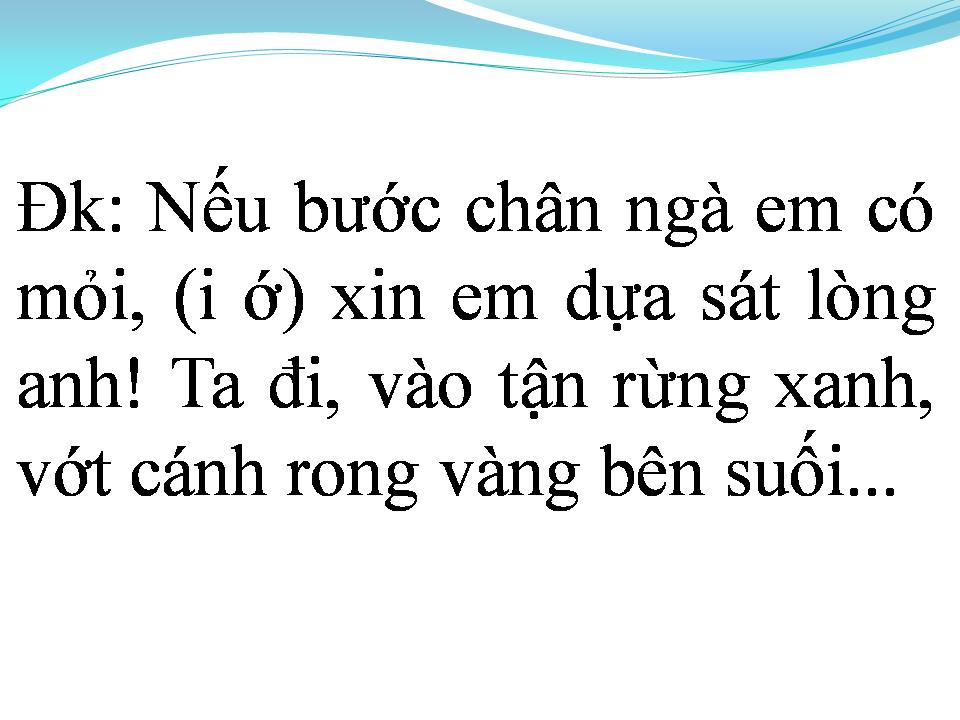 Lời bài hát MỘNG DƯỚI HOA