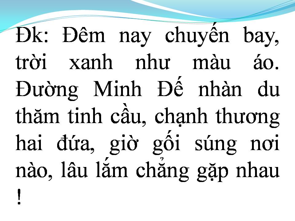 Lời bài hát MỘT CHUYẾN BAY ĐÊM