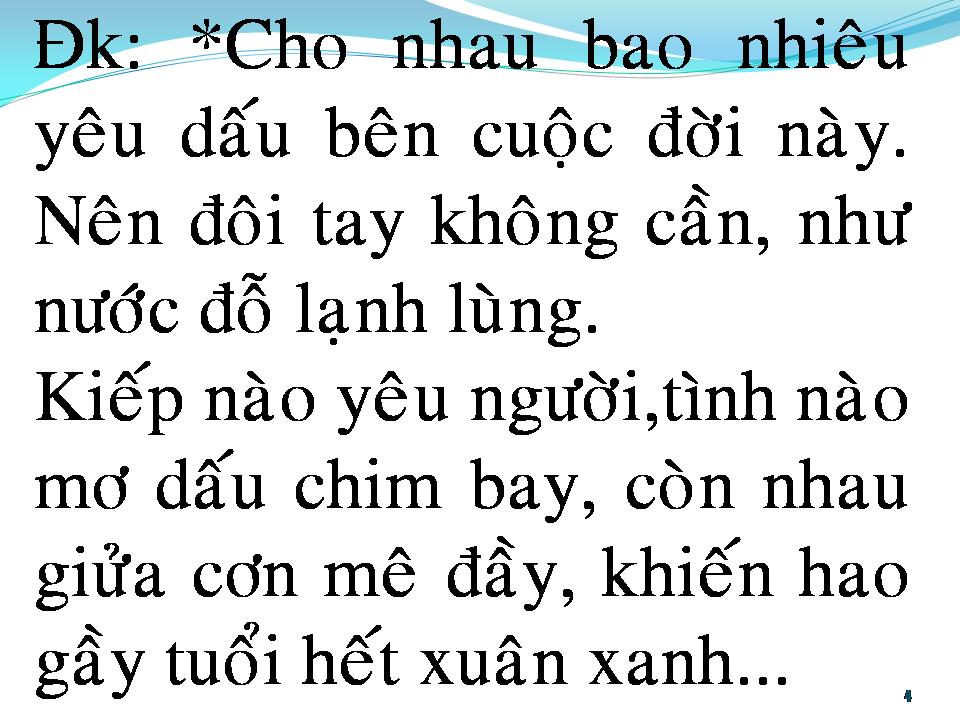 Lời bài hát MỘT MAI EM ĐI