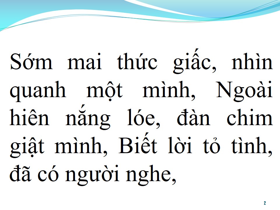 Lời bài hát MỘT MÌNH