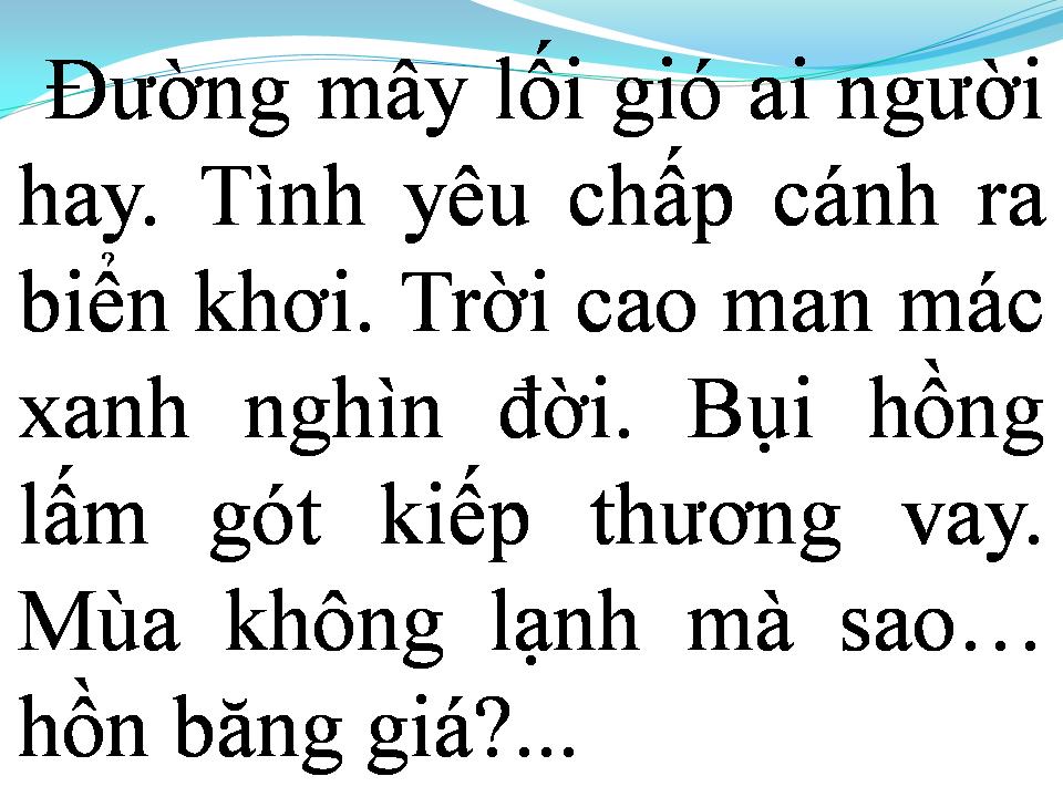 Lời bài hát MỘT NGÀY KHÔNG CÓ EM