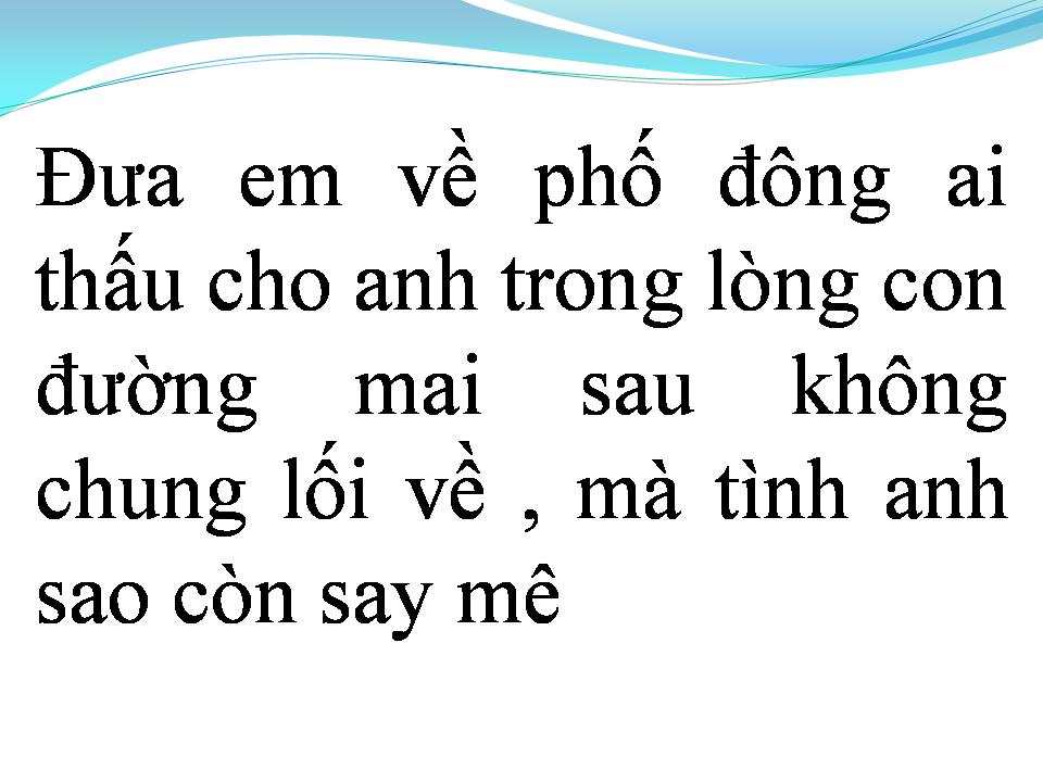 Lời bài hát MỘT THOÁNG HƯƠNG TÌNH