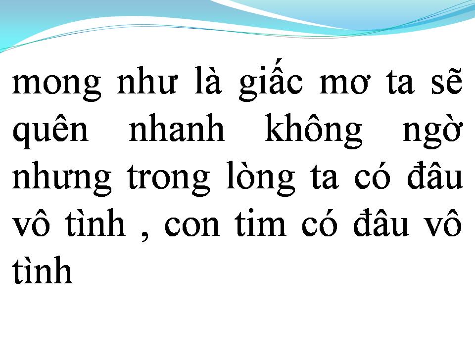 Lời bài hát MỘT THOÁNG HƯƠNG TÌNH