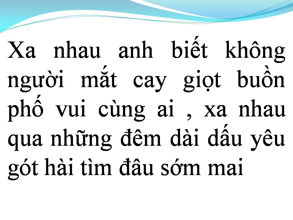 Lời bài hát MỘT THOÁNG HƯƠNG TÌNH