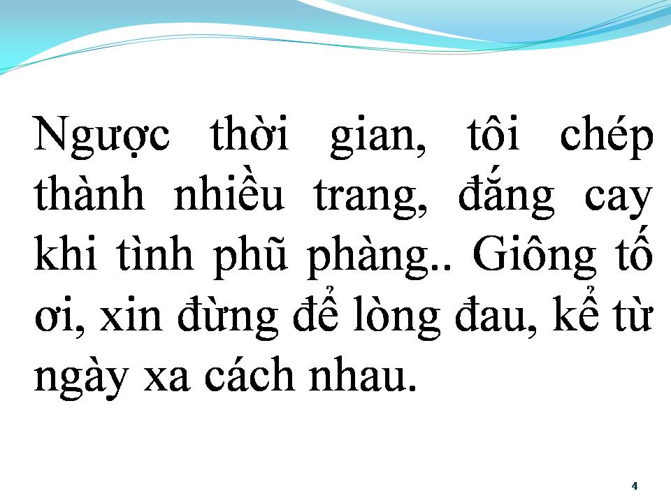 Lời bài hát MỘT THUỞ ĐAM MÊ