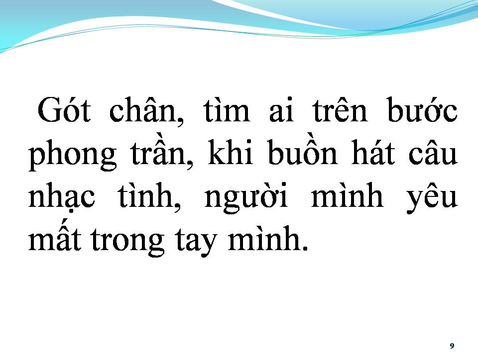 Lời bài hát MỘT THUỞ ĐAM MÊ