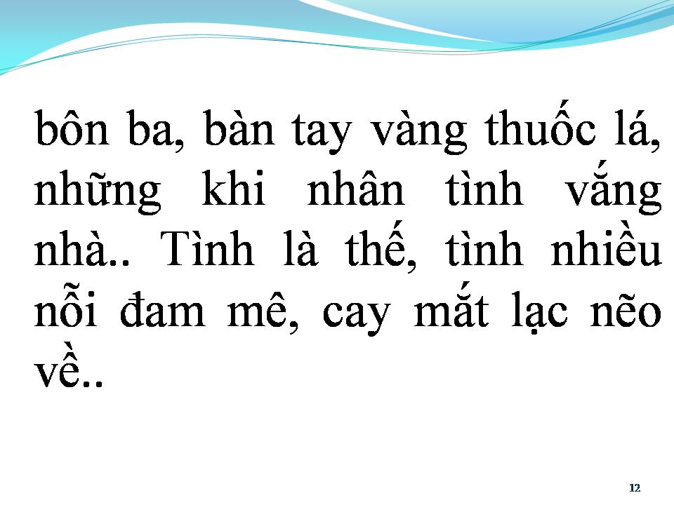 Lời bài hát MỘT THUỞ ĐAM MÊ