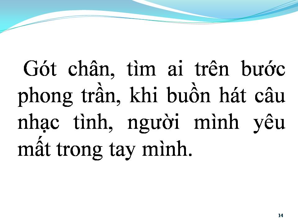 Lời bài hát MỘT THUỞ ĐAM MÊ