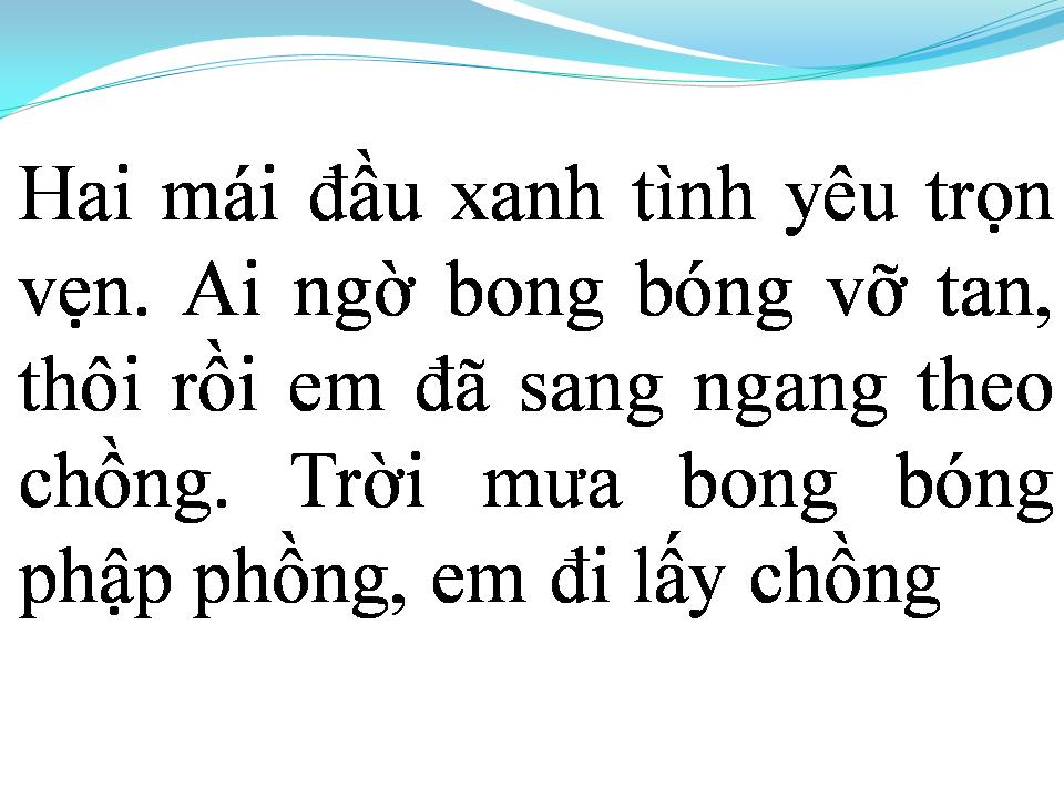 Lời bài hát MƯA BONG BÓNG