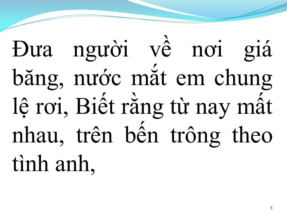 Lời bài hát MƯA PHI TRƯỜNG