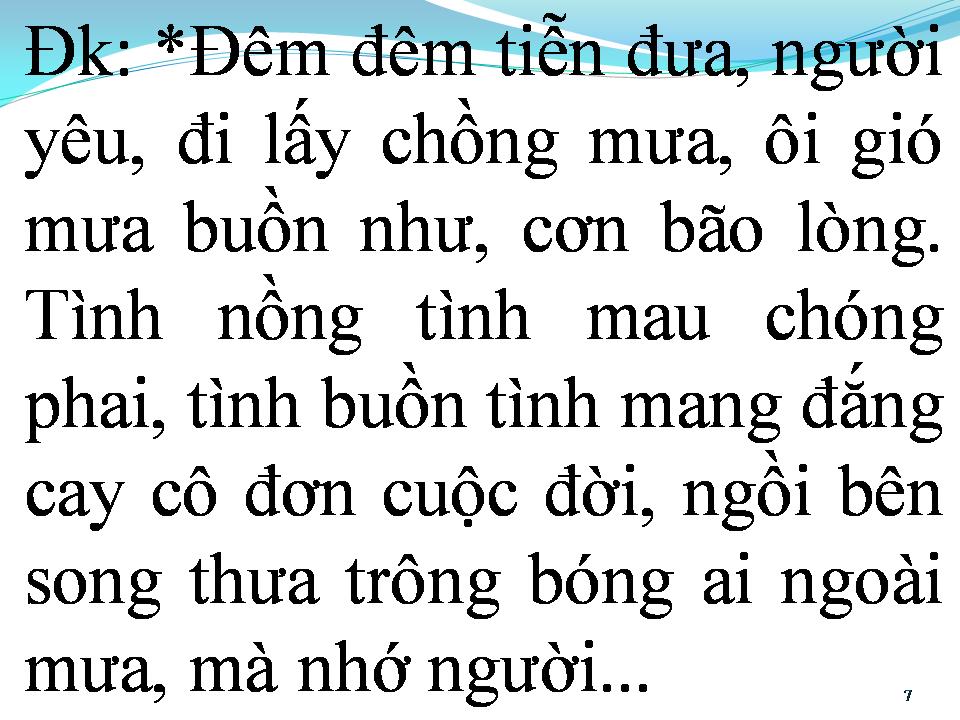 Lời bài hát MƯA QUA PHỐ VẮNG