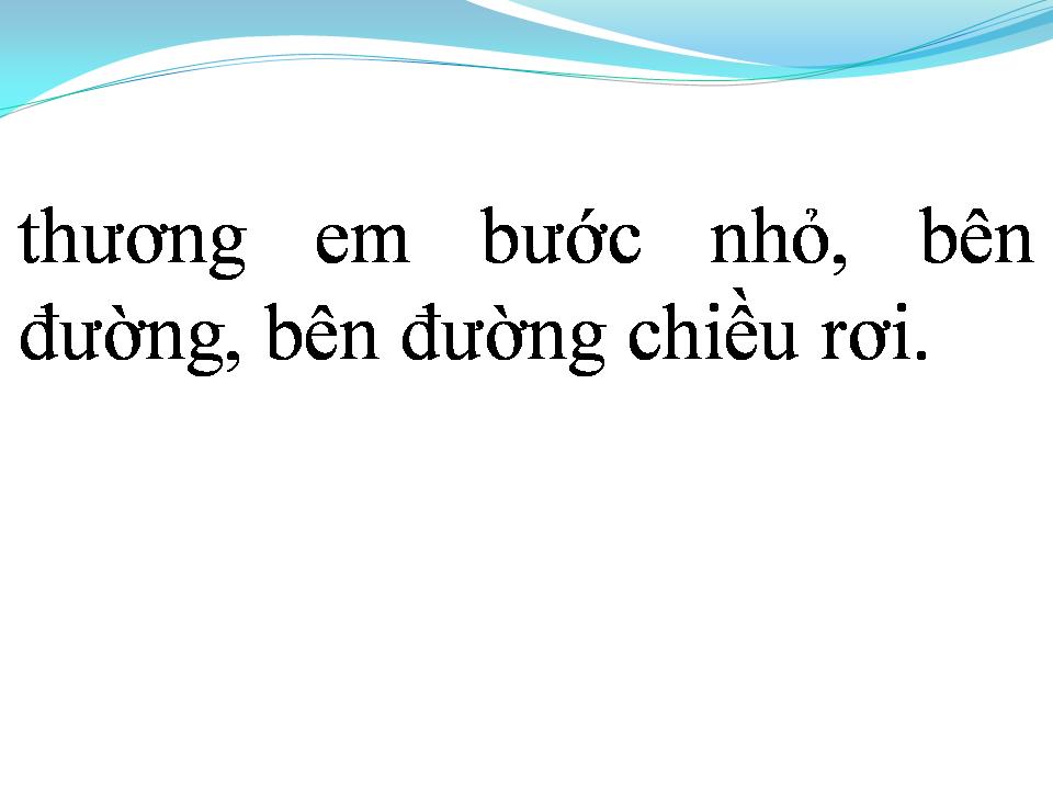 Lời bài hát MƯA THƠM PHỐ HuẾ