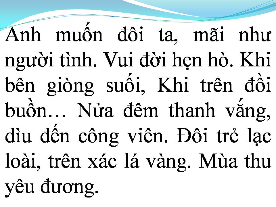 Lời bài hát MÙA THU YÊU ĐƯƠNG