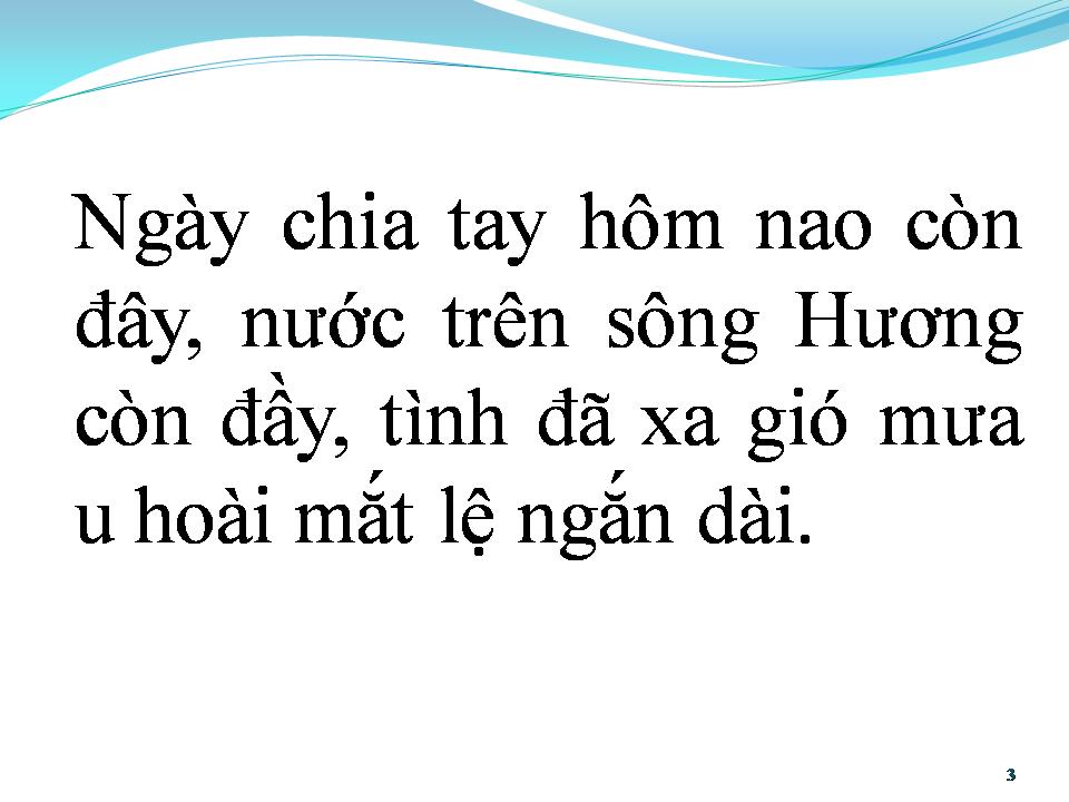 Lời bài hát MƯA TRÊN PHỐ HUẾ