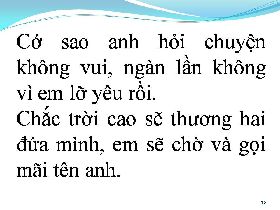 Lời bài hát MỰC TÍM MỒNG TƠI