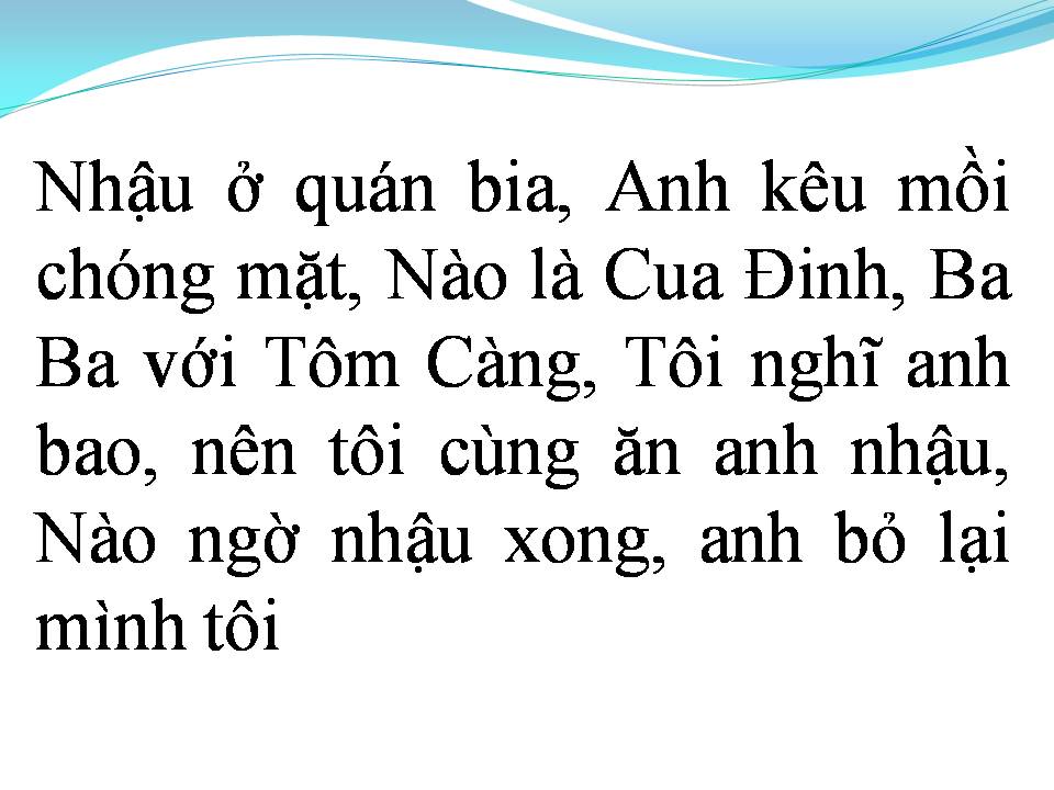 Lời bài hát CHỈ CÓ BẠN BÈ THÔI (CHẾ)