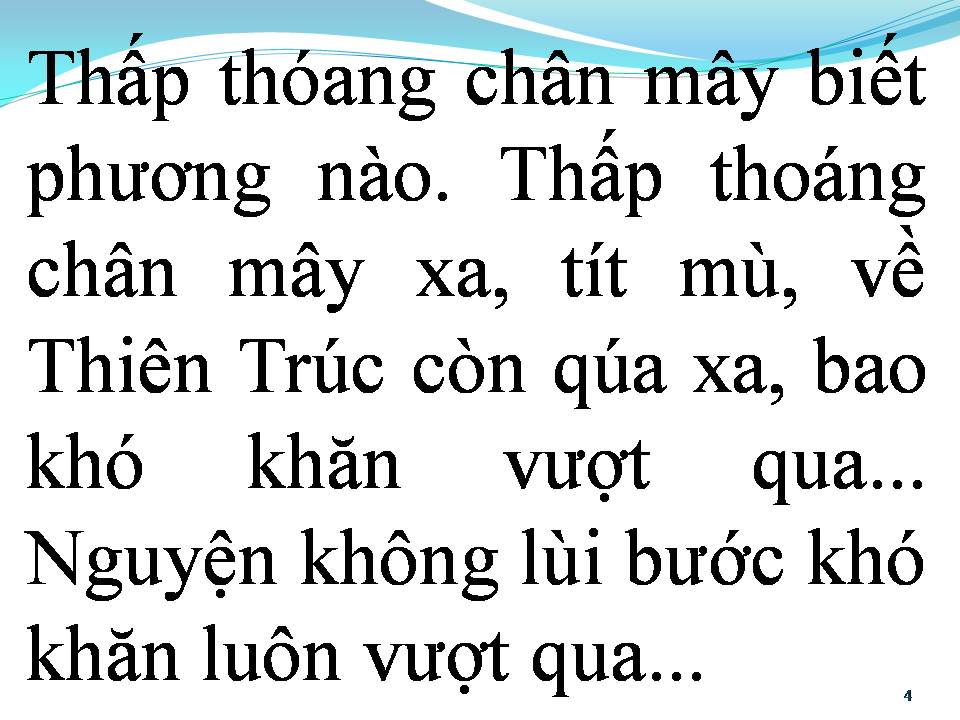 Lời bài hát CON ĐƯỜNG CHÚNG TA ĐI (TÂY DU KÝ)
