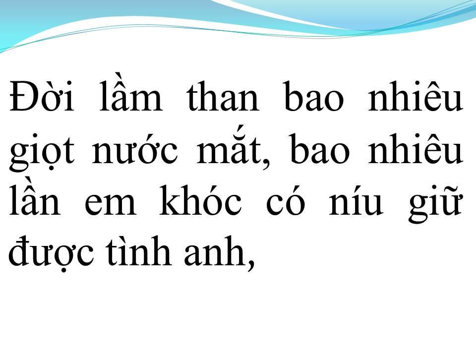 Lời bài hát ANH BIẾT KHÔNG ANH