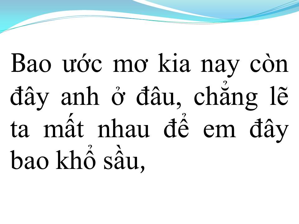 Lời bài hát ANH BIẾT KHÔNG ANH