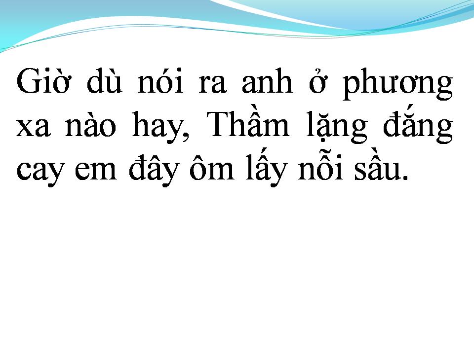 Lời bài hát ANH KHÔNG CÒN THƯƠNG