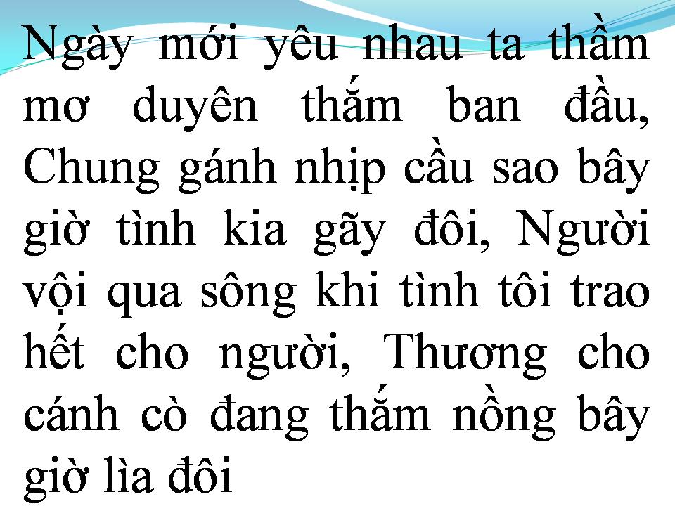 Lời bài hát CÓ DUYÊN KHÔNG NỢ