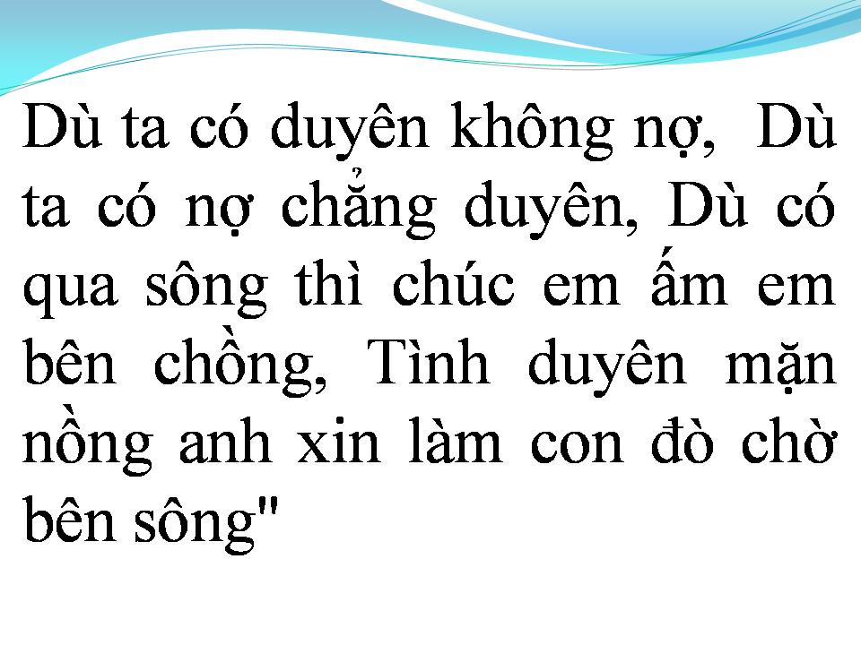 Lời bài hát CÓ DUYÊN KHÔNG NỢ
