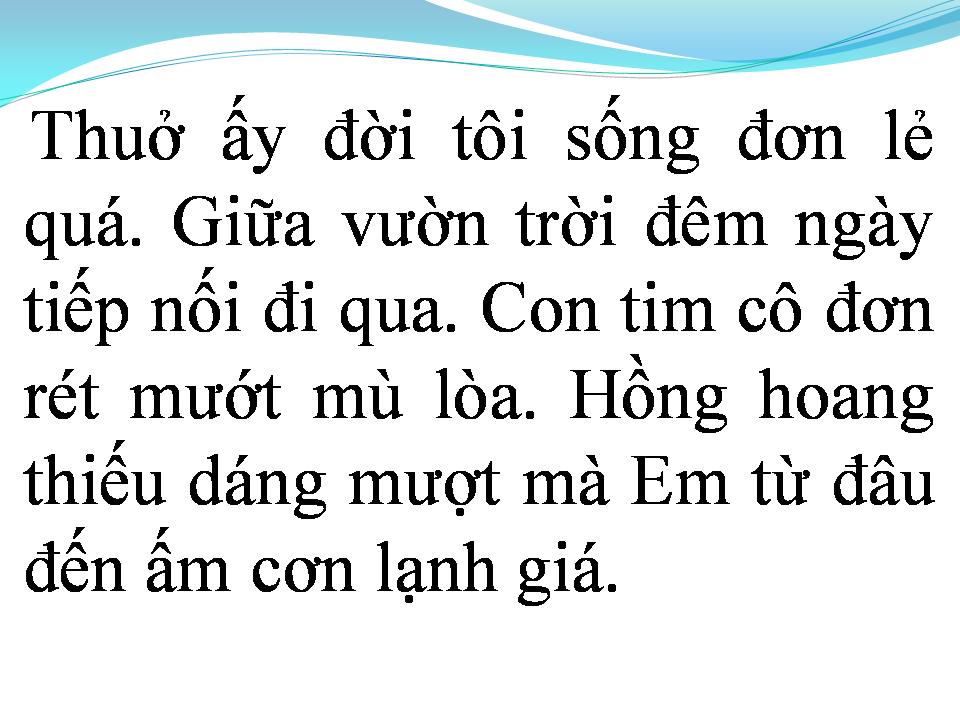Lời bài hát EM