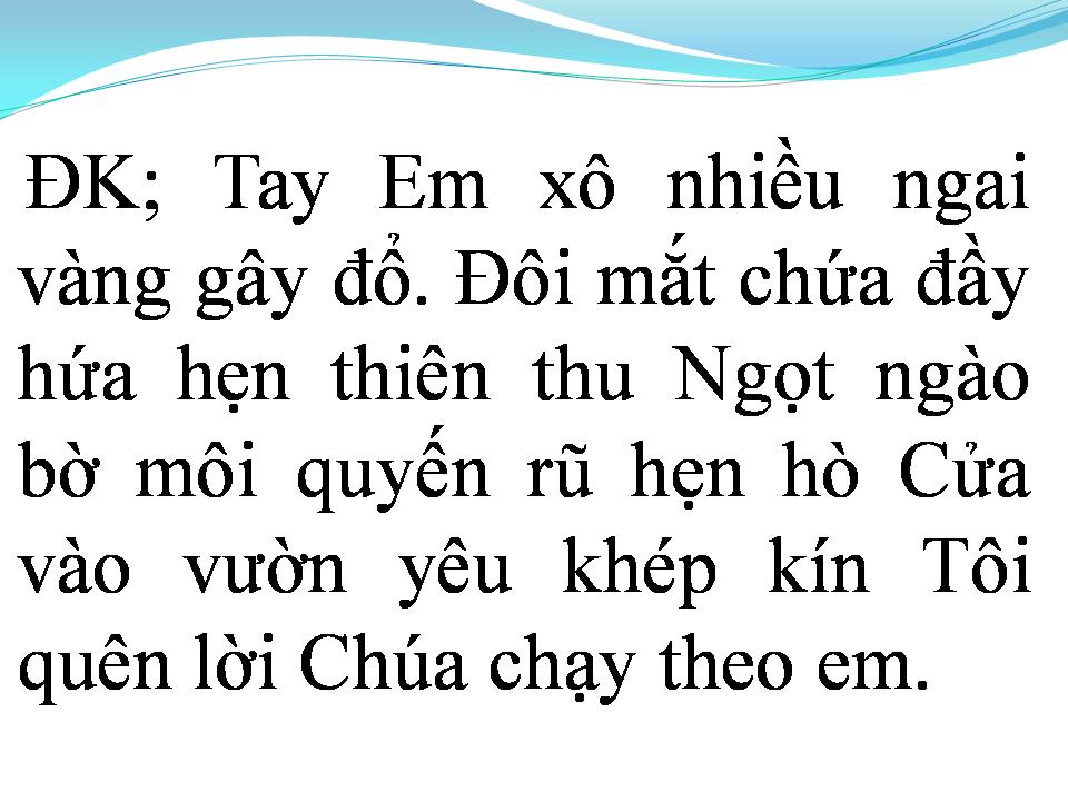 Lời bài hát EM