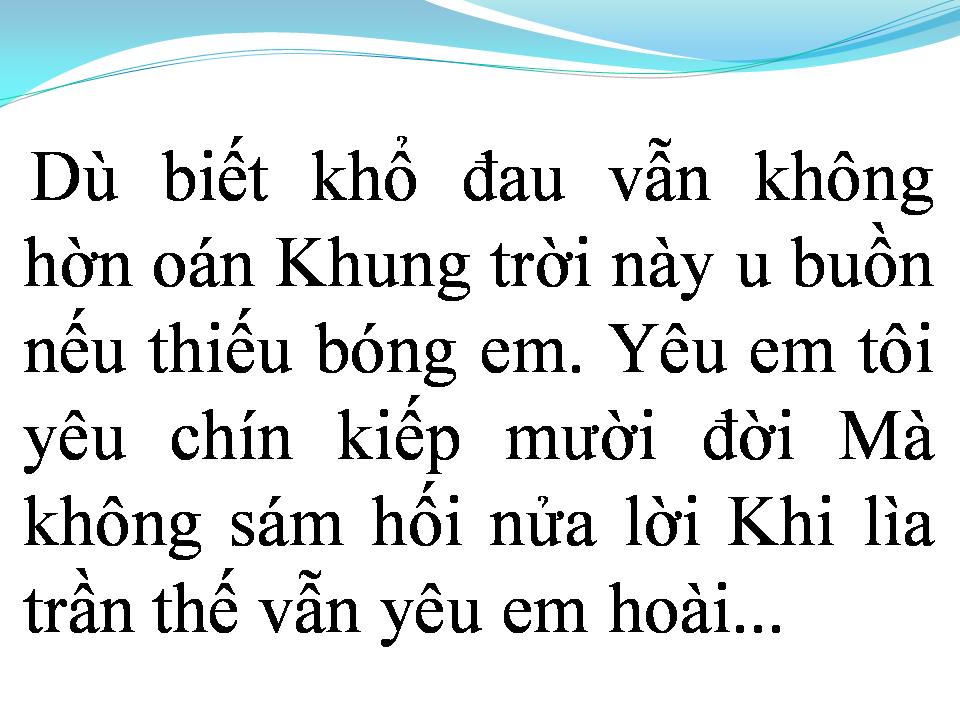 Lời bài hát EM
