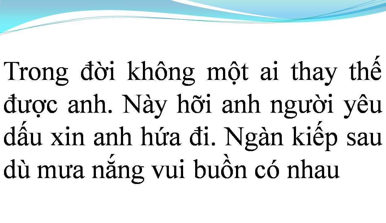 Lời bài hát EM CẦN CÓ ANH