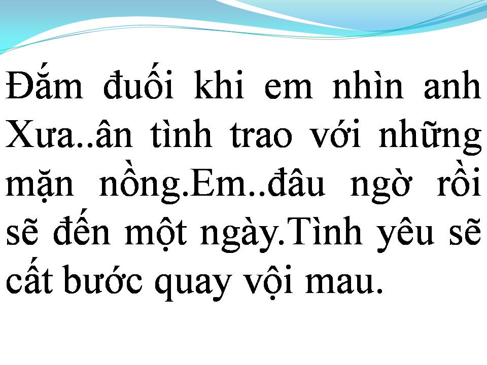 Lời bài hát EM CHỈ YÊU MÌNH ANH