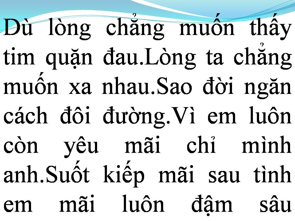 Lời bài hát EM CHỈ YÊU MÌNH ANH